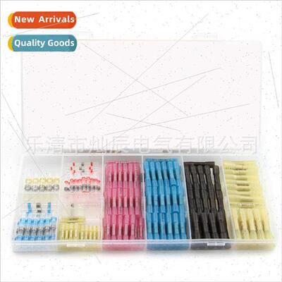 200pcs Solder Ring Heat Shrinkable Terminals Crimp Terminals