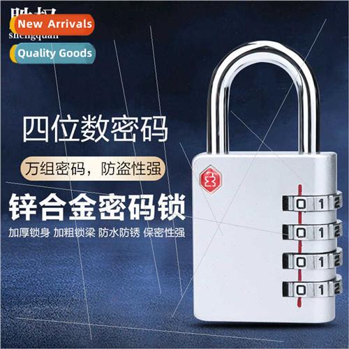 Zinc alloy digal combination lock anti-theft anti-picking co
