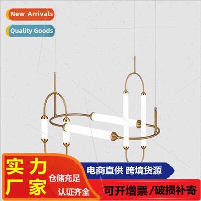 Scandinavian lines combination chandelier creative bedside l