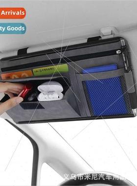 Car visor ticket clip multifunctional car glasses clip organ