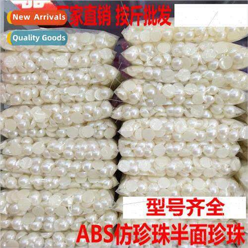 diy handmade beading material k flat bottom ABS semi-faceted