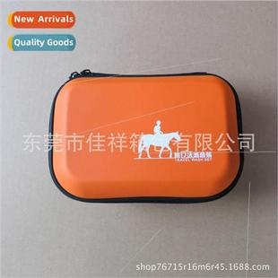 bag适用FOREO organizer LUNA2 third Facial second cleanser