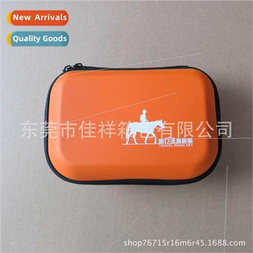 Facial cleanser organizer bag适用FOREO LUNA2/3 second third