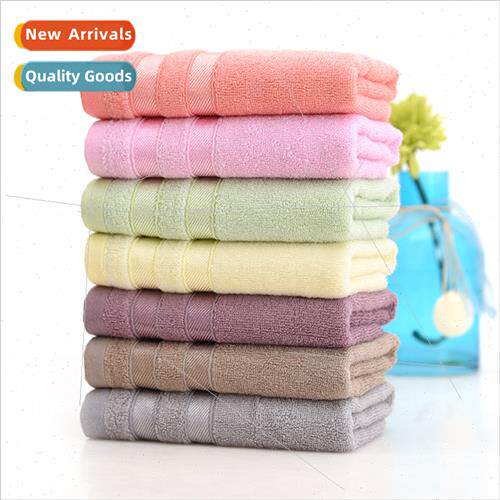 Bamboo fiber double towel thickened household couple wash fa