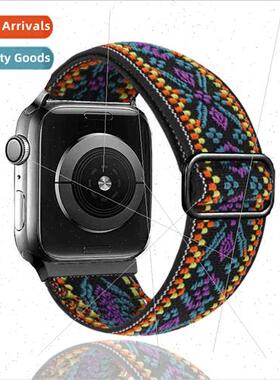 适用Apple S8 watch bAppleWatch9 generation adhesive elastic