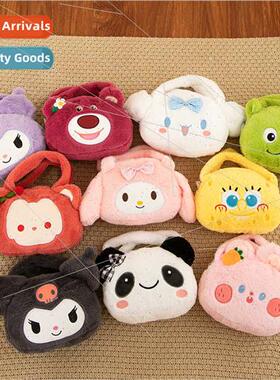 Mini diagonal cross plush small bag fall winter multi-cartoo