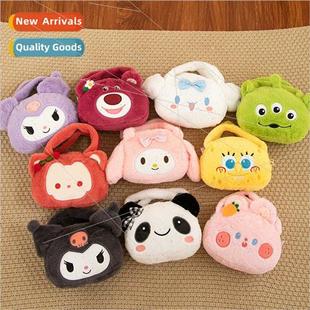 plush small multi diagonal cartoo winter cross fall Mini bag