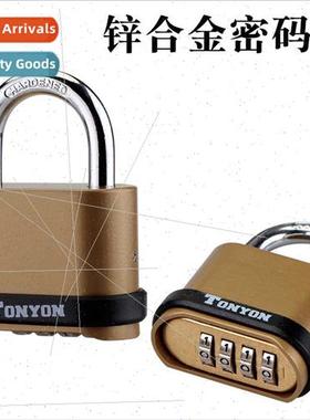 Universal locks bottom opening locks rainproof rustproof lar