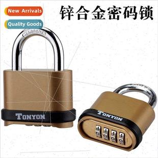 Universal locks bottom opening locks rainproof rustproof lar