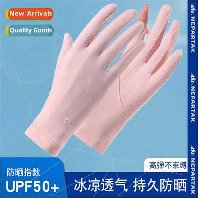 Sunscreen gloves female summer xc11 fashion anti-ultraviolet