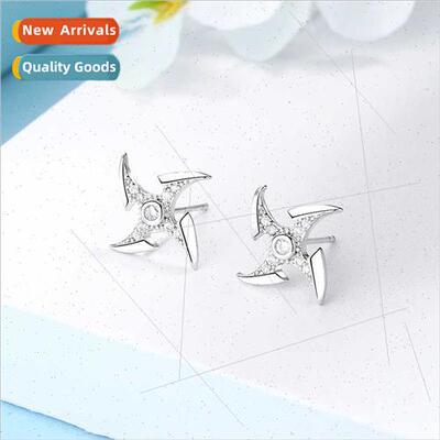 Cute windmill silver needle earrings female Korea simple sma