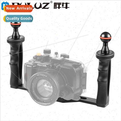 Diving Camera Bracket Digal Camera Bracket Underwater Photog