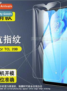 For TCL 20B tempered film TCL 20B cell phone screen HD explo