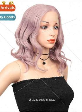 Europe Women Wigs 16 Inch Short Curly Hair Small Wavy Curls