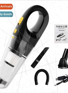 Handy vacuum car wireless vacuum cleaner home small handheld