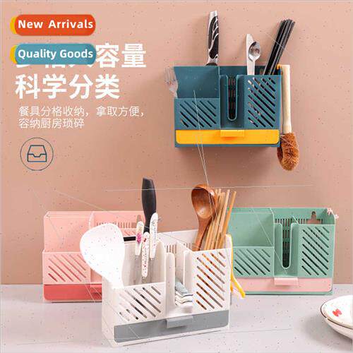 Multifunctional chopsticks cage shelf wall-mounted cutlery s