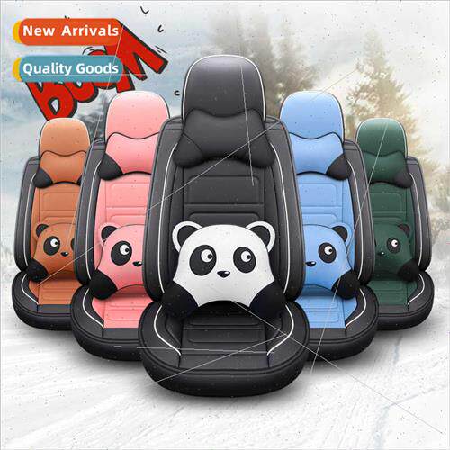 19 years new all-envelope cartoon full leather panda four se
