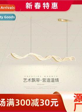 Restaurant chandelier modern simple hotel front desk designe