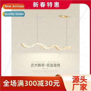 Restaurant chandelier modern simple hotel front desk designe