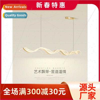 Restaurant chandelier modern simple hotel front desk designe