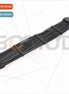 SQC7-24Pin Power Extension Cable ATX motherboard 24-pin moth