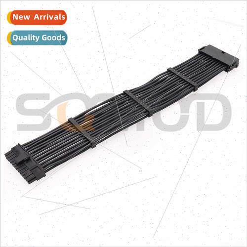 SQC7-24Pin Power Extension Cable ATX motherboard 24-pin moth