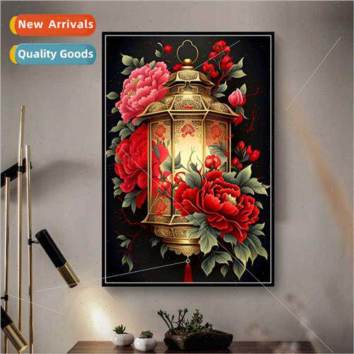 Diamond painting 2023 new Chinese peony flower lamp handmade