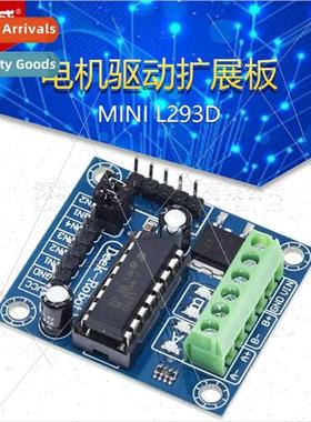 MINI L293D Motor Driver Expansion Board MINI L293D Motor Dri