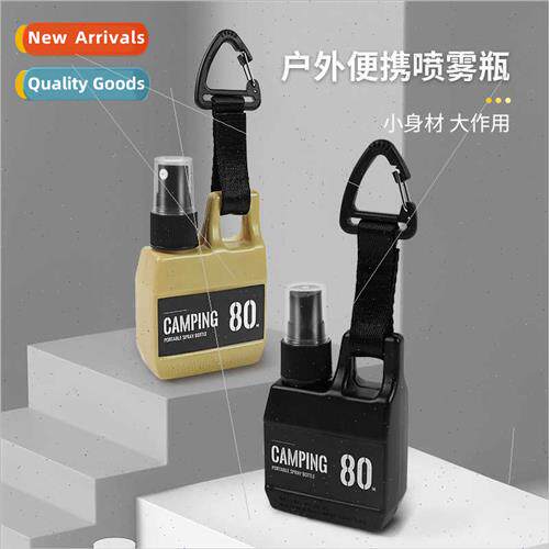 New 80ml Outdoor Camping Spray Bottle Portable Carry-on Hook