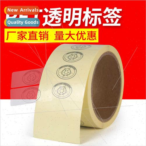 Transparent self-adhesive stickers colorful one-color printi