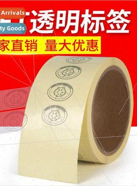 Transparent self-adhesive stickers colorful one-color printi