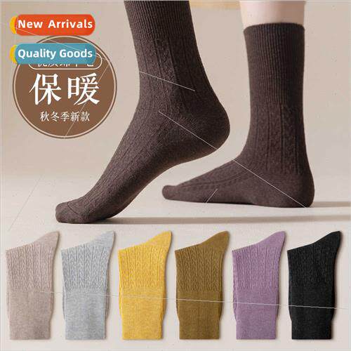 Socks women wool socks warm self-heating stacked socks mid-c