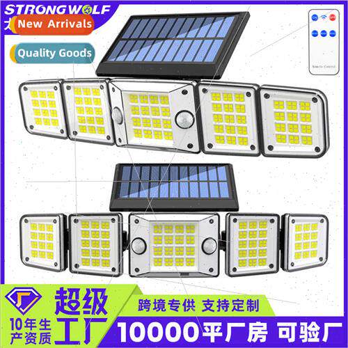 New five solar wall light double sensor outdoor waterprobody