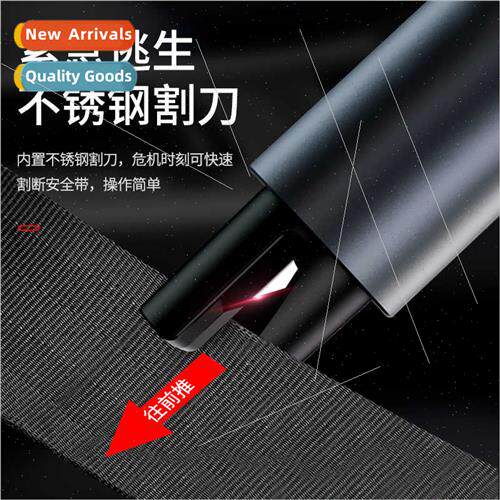 New multifunctional car safety hammer glass car press portab
