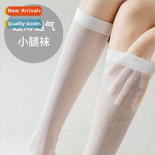 100% nylon high elasticy black whe hundred jk knee micro com