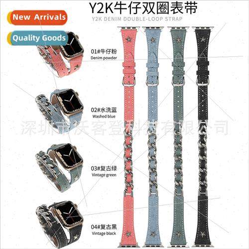适用Apple Denim Patchwork Chain Double Loop Canvas Watch Bap