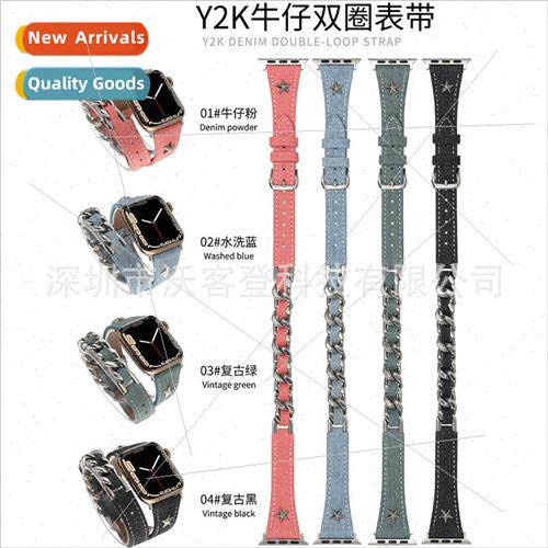 适用Apple Denim Patchwork Chain Double Loop Canvas Watch Bap
