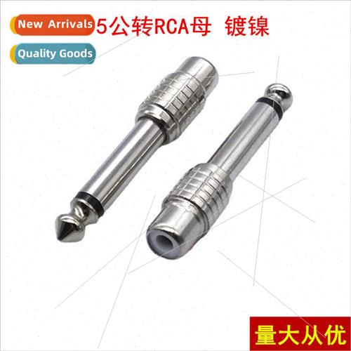 New nickel plated 6.5 to lotus female mixer audio adapter 6.