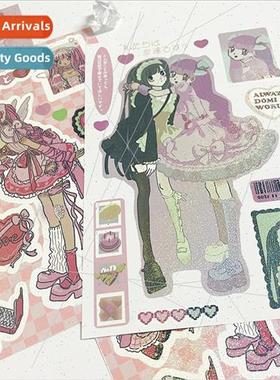 Korean stationery diy handbook seal oppose sex stickers goo