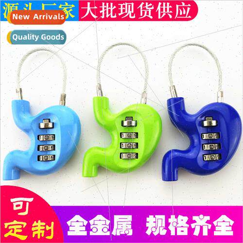 Small gift travel luggage luggage mini combination lock meta