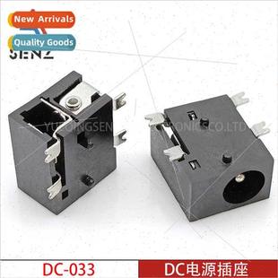 Chip Power Pin 3.5 1.7 033 4.0 Socket House 1.3 Full