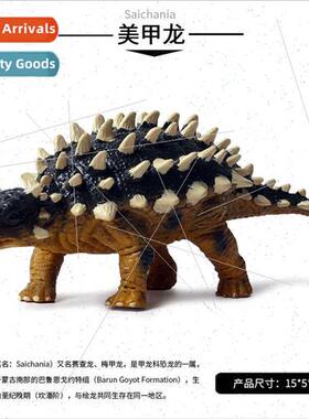 Jurassic static solid mecosaurs children dinosaur toys anima