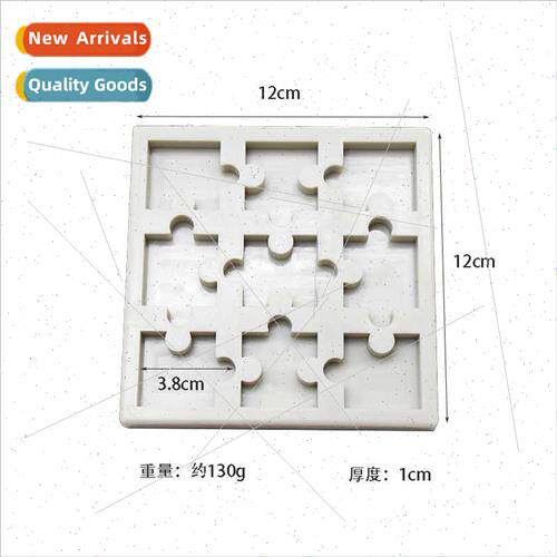 Cake mini jigsaw puzzle silicone grinder cake decorating bak