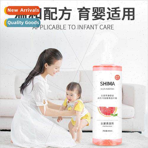 Whole House Cleaner Household Multifunctional Cleaner Kchen