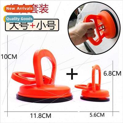 Tensile suction cups large round glass suction cup integrate