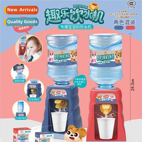 Fun Fun Water Dispenser Set Children Mini Water Dispenser Pu
