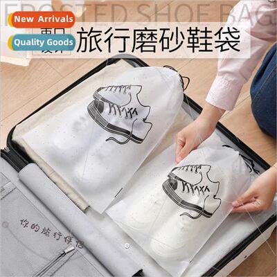 Shoe Storage Bag Travel Drawstring Transparent Packing Shoe
