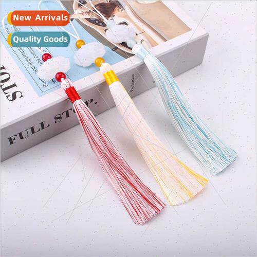 Two-color whe jade tassel diy handmade musical instrument sp