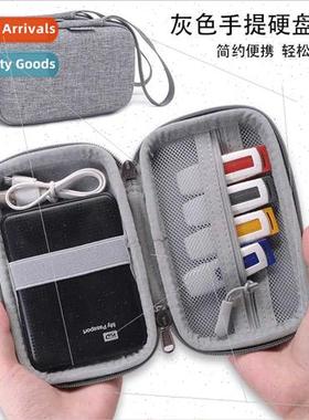 Mobile Hard Disk Bag Headphone Data Cable Organizer USB Flas