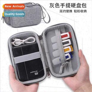Mobile Hard Disk Bag Headphone Data Cable Organizer USB Flas